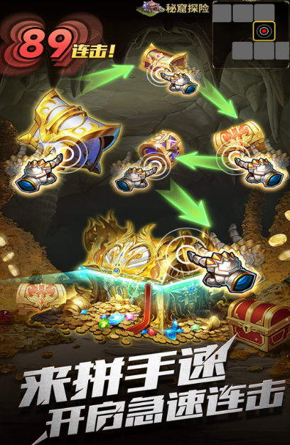 2025公測(cè)手游推薦