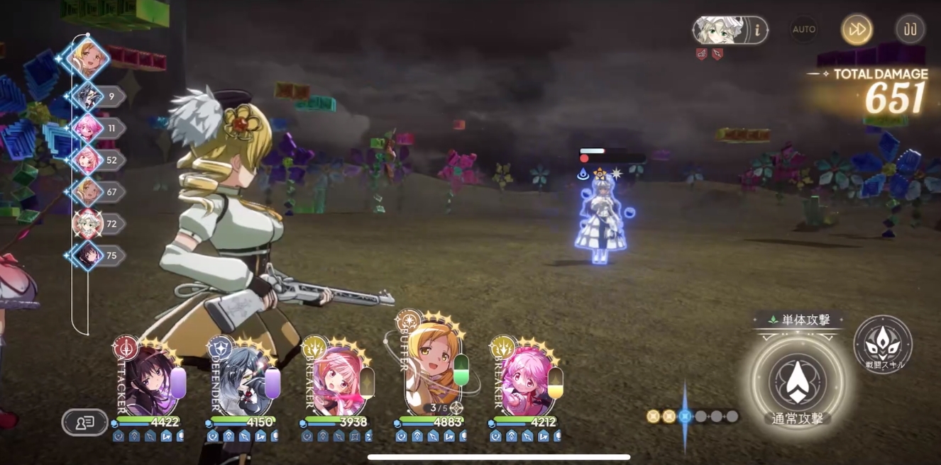 魔法少女小圓magiaexedra下載慢怎么辦