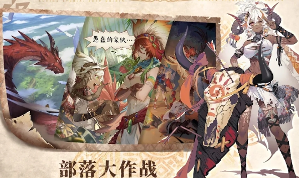 情侶一起玩的游戲有哪些介紹2025 可以情侶雙人玩的游戲合集截圖