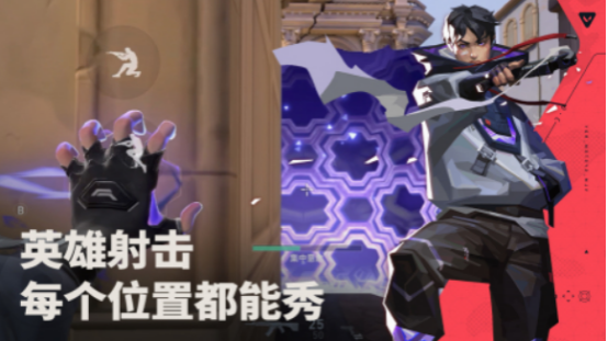 2025下半年游戲有哪些
