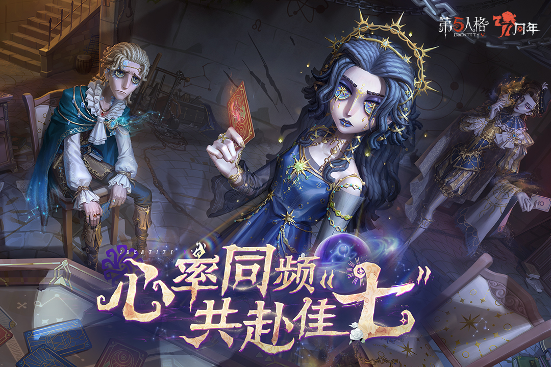 2018耐玩游戲有哪些