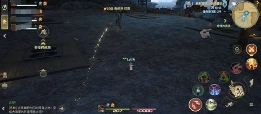 最終幻想14水晶世界天然要害沙斯塔夏溶洞怎么打 FF14手游副本打法截圖