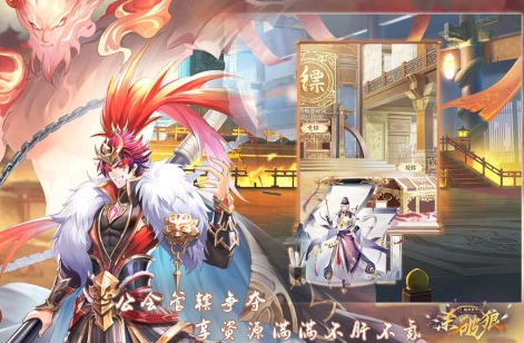 2025公測(cè)手游推薦 熱度最高的公測(cè)手游排行榜截圖