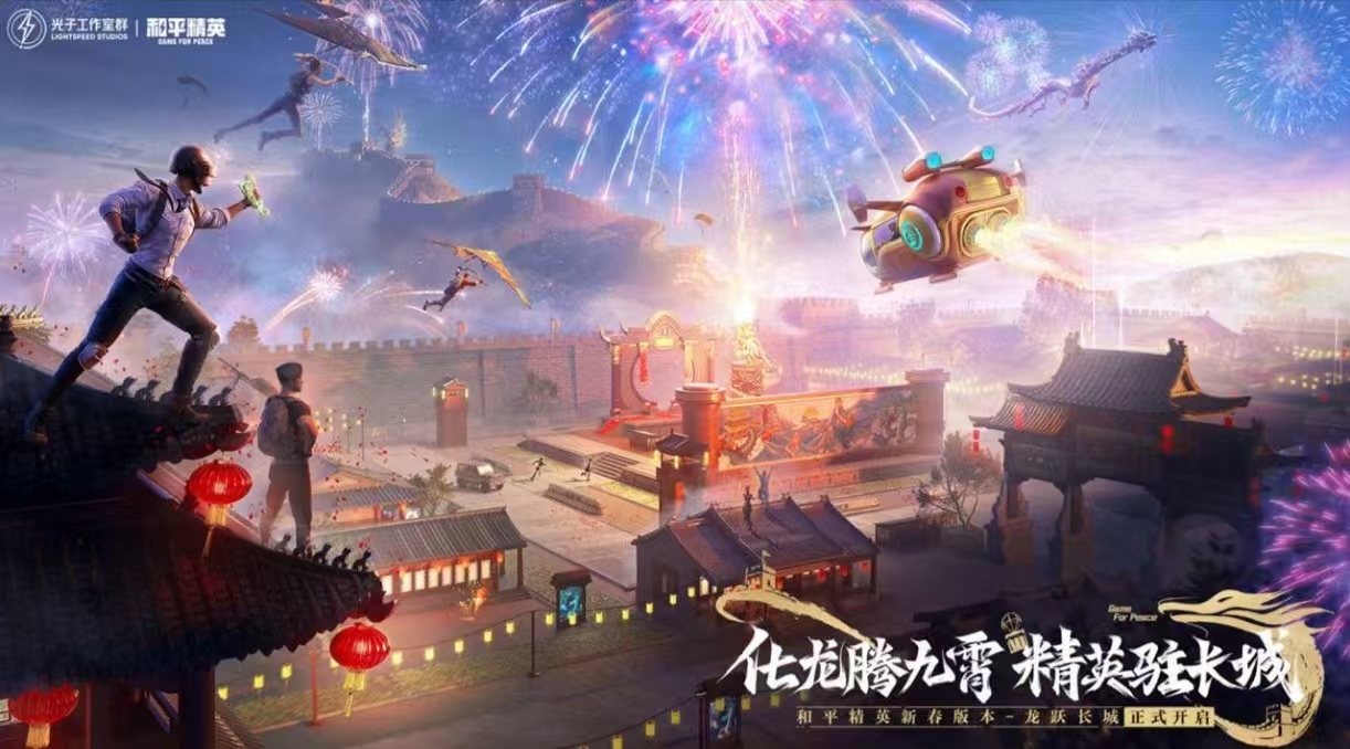 免費的多人射擊游戲有哪些