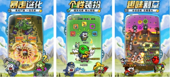 00后都玩什么游戲