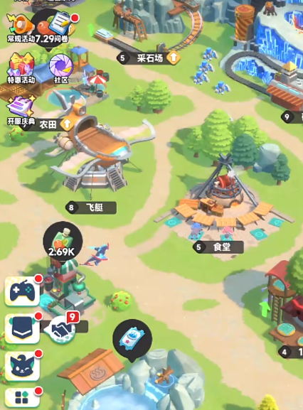 曙光重臨升級(jí)攻略 曙光重臨升級(jí)技巧截圖
