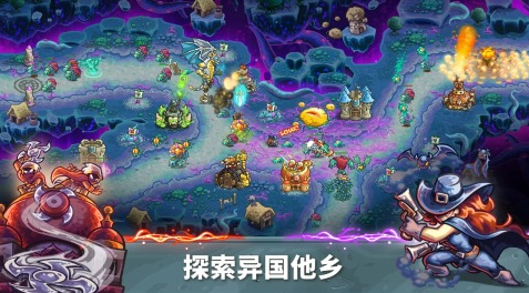 單機(jī)版最老塔防游戲推薦2025