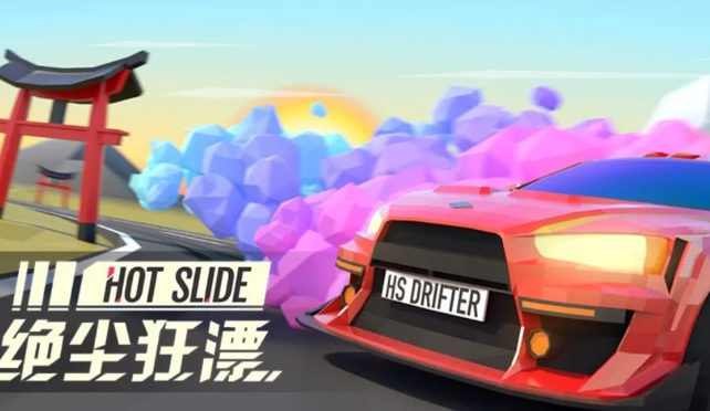 開賽車游戲有哪些介紹2025