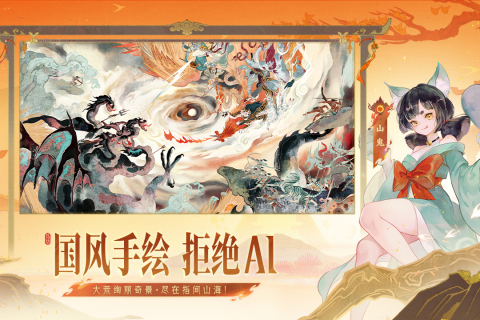 好玩網(wǎng)游戲排行榜推薦