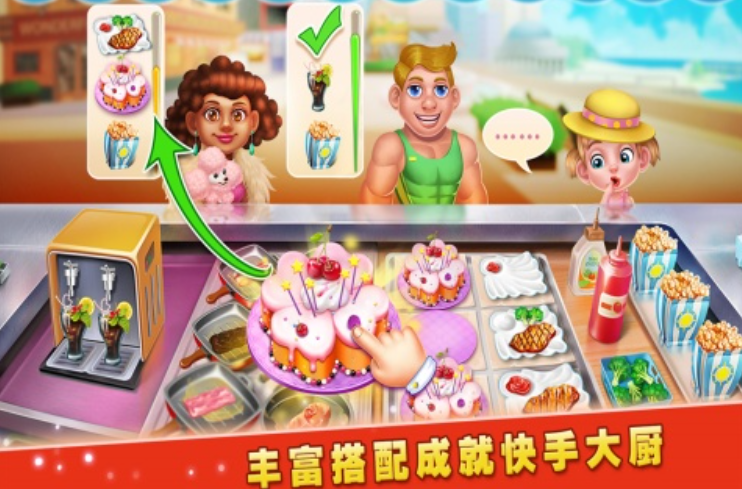 制作蛋糕的游戲大全2025