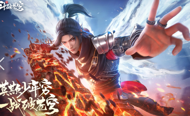 打怪升級(jí)類游戲有哪些介紹2025 優(yōu)質(zhì)的打怪升級(jí)類游戲分享截圖
