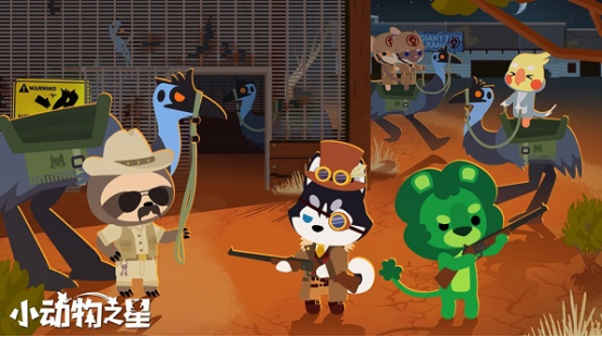 好玩的動物拿槍的射擊游戲大全