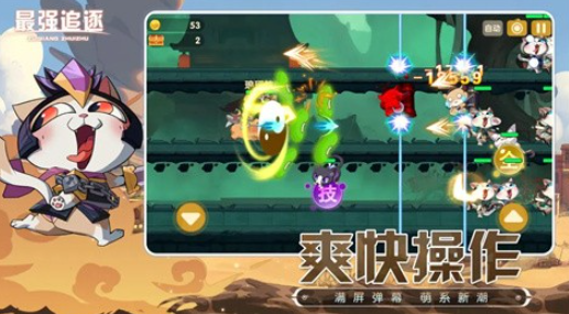 類似黎明殺機的游戲中國風(fēng)有哪些2025 和黎明殺機差不多的游戲合集截圖