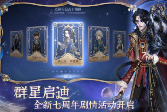 高人氣的非對(duì)稱競(jìng)技游戲鼻祖有哪些