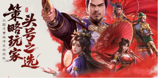 好玩的歷史游戲手游推薦哪些