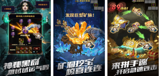2025最新版游戲有哪些