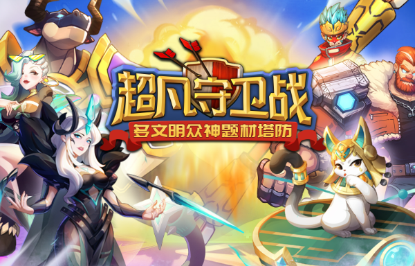 2025手游大作有哪些介紹