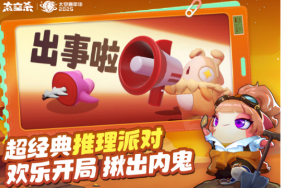 適合辦公室玩的小游戲有哪些