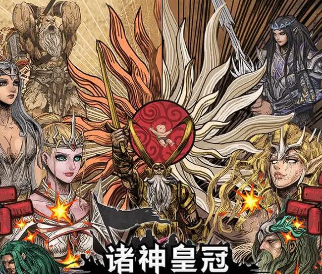 安卓單機(jī)手游平臺(tái)游戲推薦