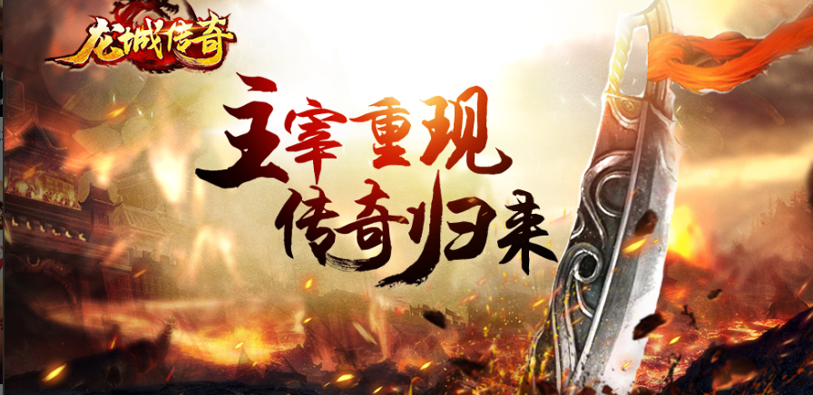 打裝備賣錢的游戲有哪些介紹2025