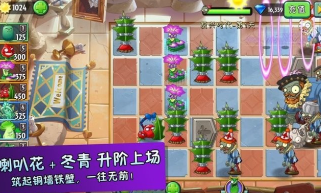 10后玩的游戲有哪些介紹 青少年愛玩的游戲下載分享截圖