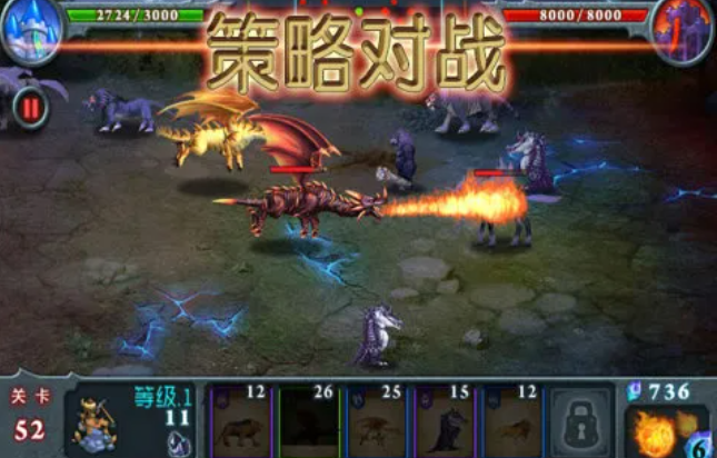 最接近魔獸爭(zhēng)霸的手游叫什么