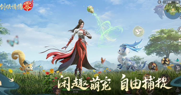 2025年年度最佳游戲下載介紹