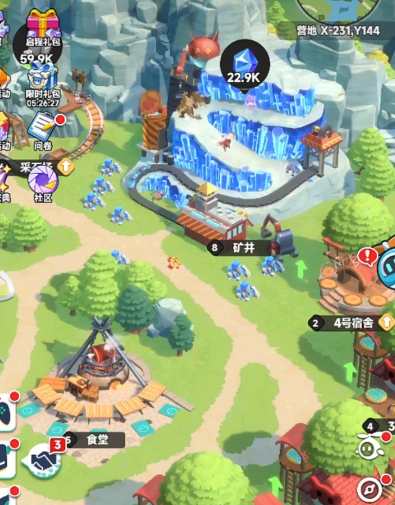 曙光重臨鉆石怎么獲取 曙光重臨鉆石獲取方法截圖