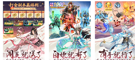 2025最佳游戲大全