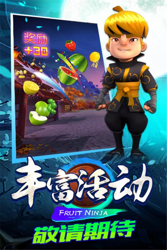 鍛煉注意力集中的小游戲合集