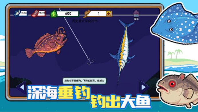 船類單機(jī)游戲有哪些