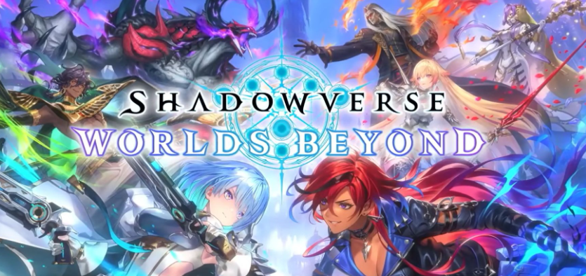 shadowverseworldsbeyond下載慢怎么辦