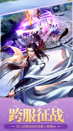 好玩的多人在線角色扮演游戲盤點(diǎn)