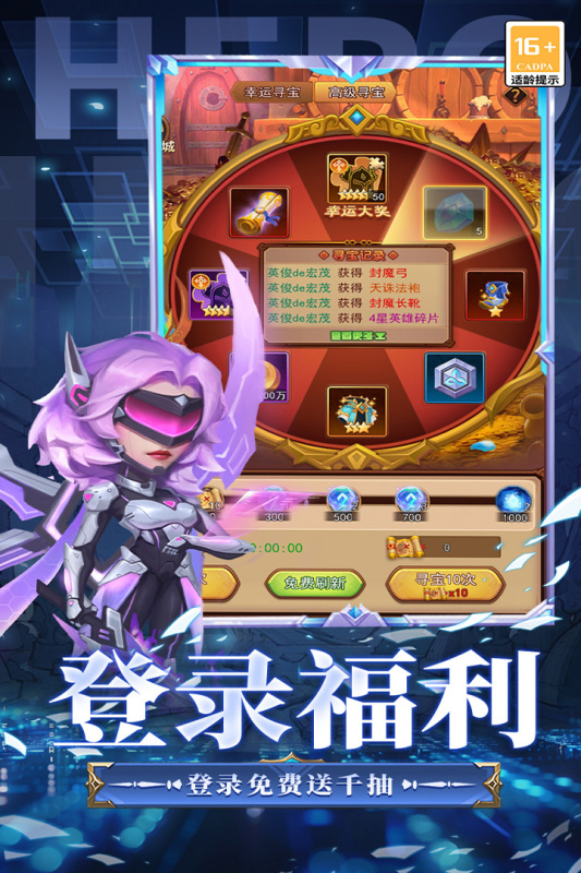 受歡迎的5月新游戲有哪些2025