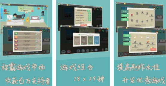 經(jīng)典的獨立小游戲有哪些