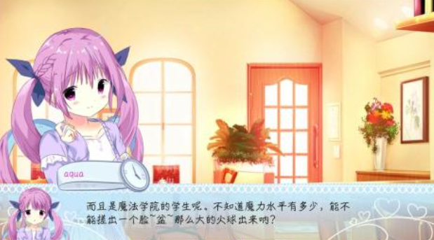 流行的galgame手游官網(wǎng)下載
