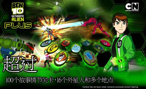 ben10游戲下載推薦2025