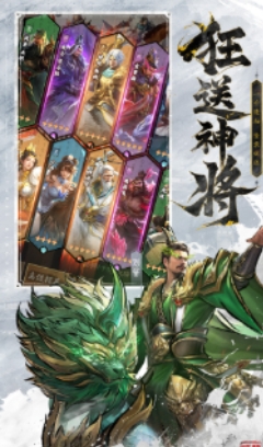 王者將魂公測日期什么時候 王者將魂公測日期一覽截圖