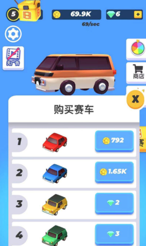 夢(mèng)幻車途玩法介紹 夢(mèng)幻車途好玩嗎
