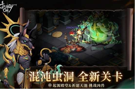 類似迷霧大陸的手游有哪些