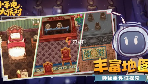 2024最佳游戲tga有哪些介紹