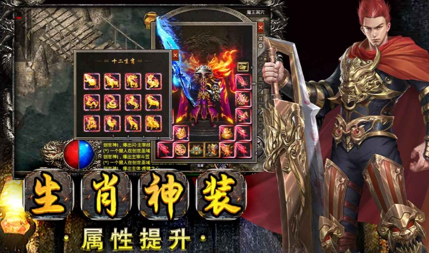 雷霆戰(zhàn)刃公測時間介紹 雷霆戰(zhàn)刃什么時候上線截圖