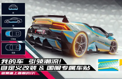 超級跑車小游戲推薦2025