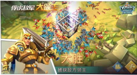 人氣較高的王國(guó)戰(zhàn)爭(zhēng)游戲盤點(diǎn)