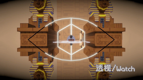 一個(gè)靠轉(zhuǎn)換視角過關(guān)的游戲2025 有趣的闖關(guān)游戲匯總截圖