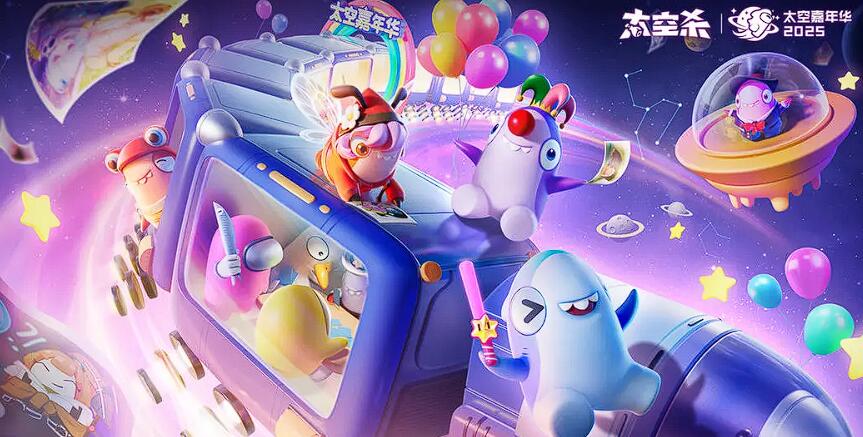 多職業(yè)太空殺手游有哪些