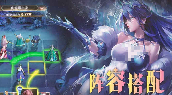 進(jìn)擊的勇者下載方式