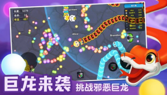 好玩的多人對戰(zhàn)小游戲有哪些