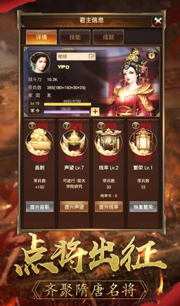 逐鹿瑪法下載方式介紹 逐鹿瑪法預(yù)約地址截圖