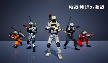 類似和平精英的游戲下載介紹2025